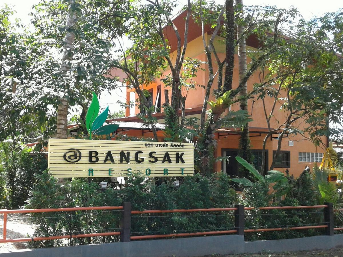 At Bangsak Resort Khao Lak Exteriör bild